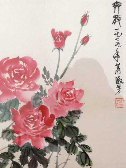 萧淑芳 花卉 镜心